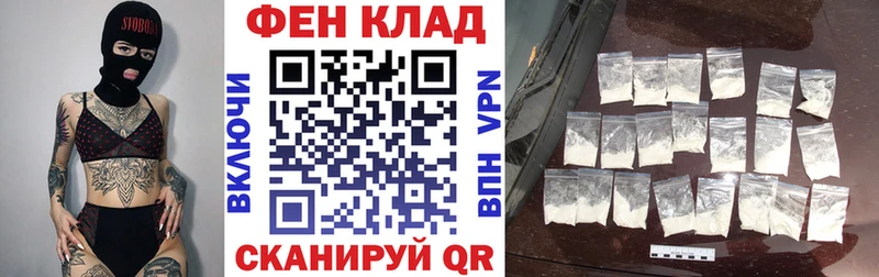 ОМГ ОМГ сайт  Чистополь  АМФ 98% 