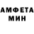 КЕТАМИН VHQ Nixy Pixy