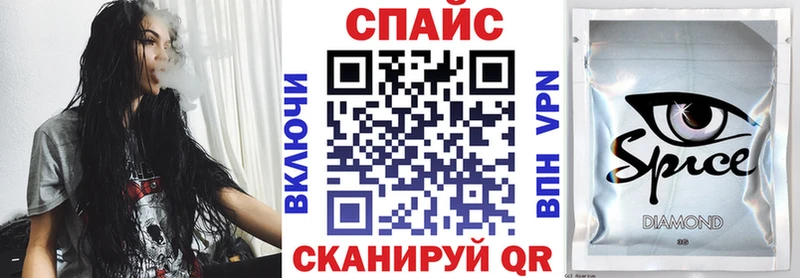 даркнет сайт  omg зеркало  Бутират оксибутират  Чистополь 