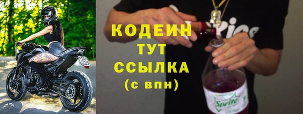 амф Лиски
