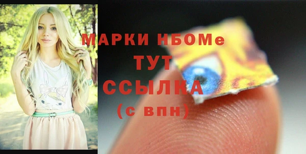 кокаин премиум Алзамай