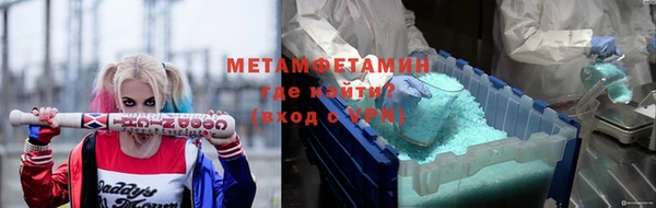 2c-b Лихославль