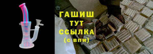 соль ск Алексин