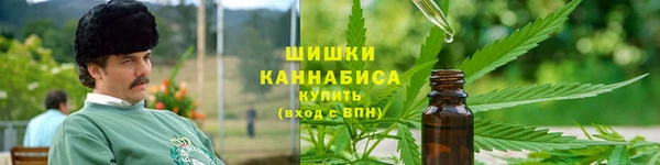 гашиш Алексеевка