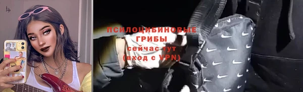 кокаин премиум Алзамай