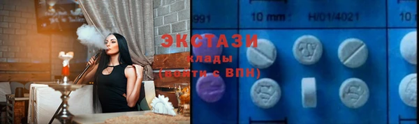 гашиш Алексеевка