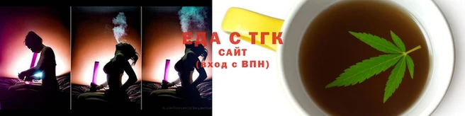 гашиш Алексеевка
