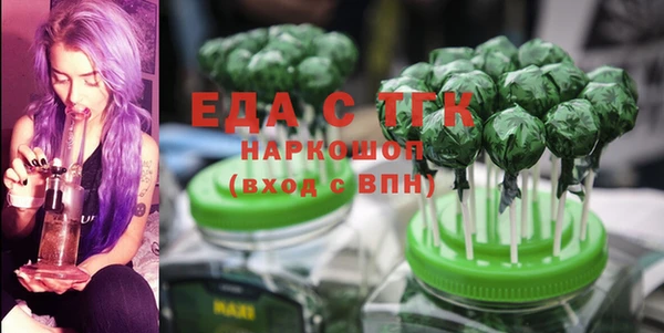 гашиш Алексеевка