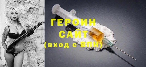 мескалин Липки