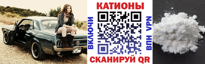 МЕФ mephedrone  Чистополь 