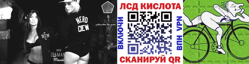 Марки 25I-NBOMe 1500мкг  кракен ССЫЛКА  Чистополь  где можно купить наркотик 
