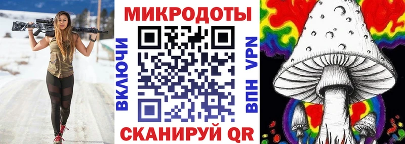 Псилоцибиновые грибы мицелий  Чистополь 