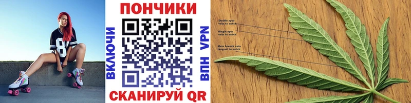 Каннабис VHQ  Чистополь 